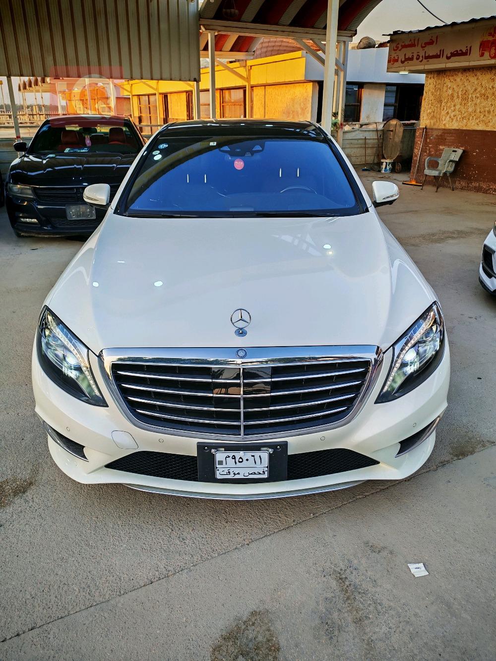 مرسيدس بنز S-Class